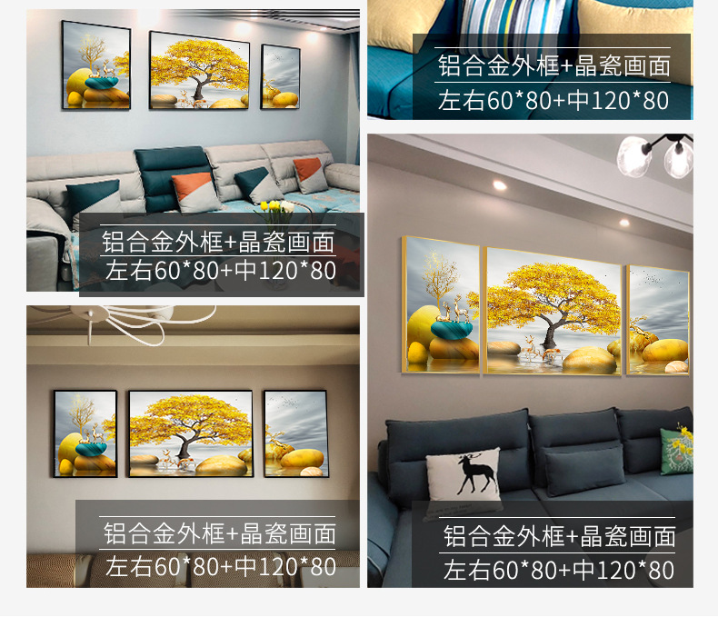 晶瓷畫代加工 江蘇晶瓷畫代加工廠家