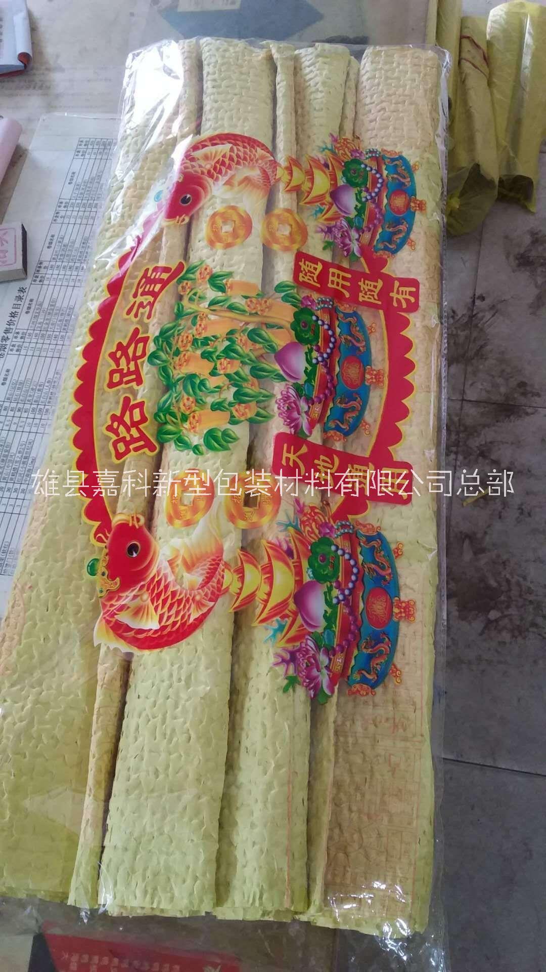 泡紙包裝袋廠家報價  泡紙包裝袋哪里便宜