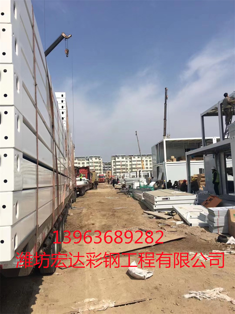 折疊箱隔離房 山東折疊箱隔離房批發(fā) 折疊箱材料廠家找濰坊宏達(dá)彩鋼箱房廠