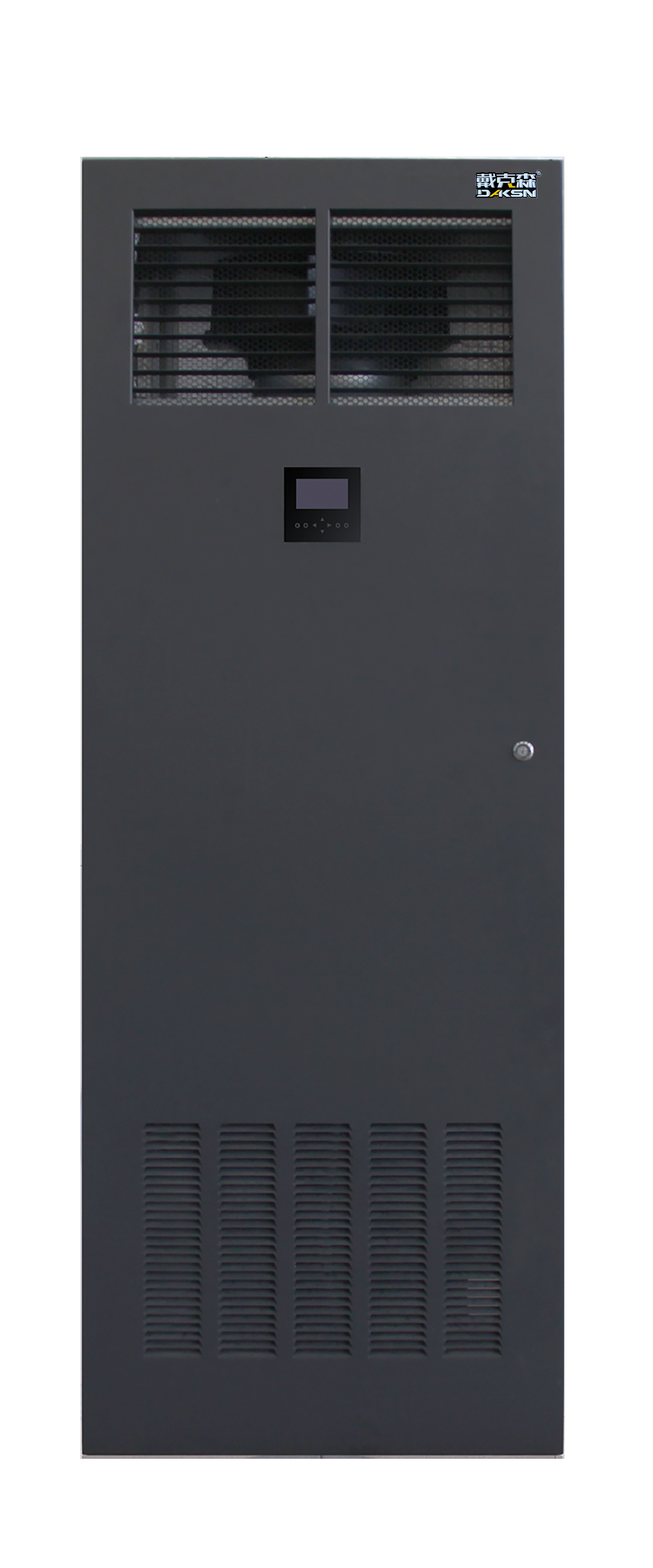 戴克森DE020U精密空調(diào)20kw小型機(jī)房空調(diào)組