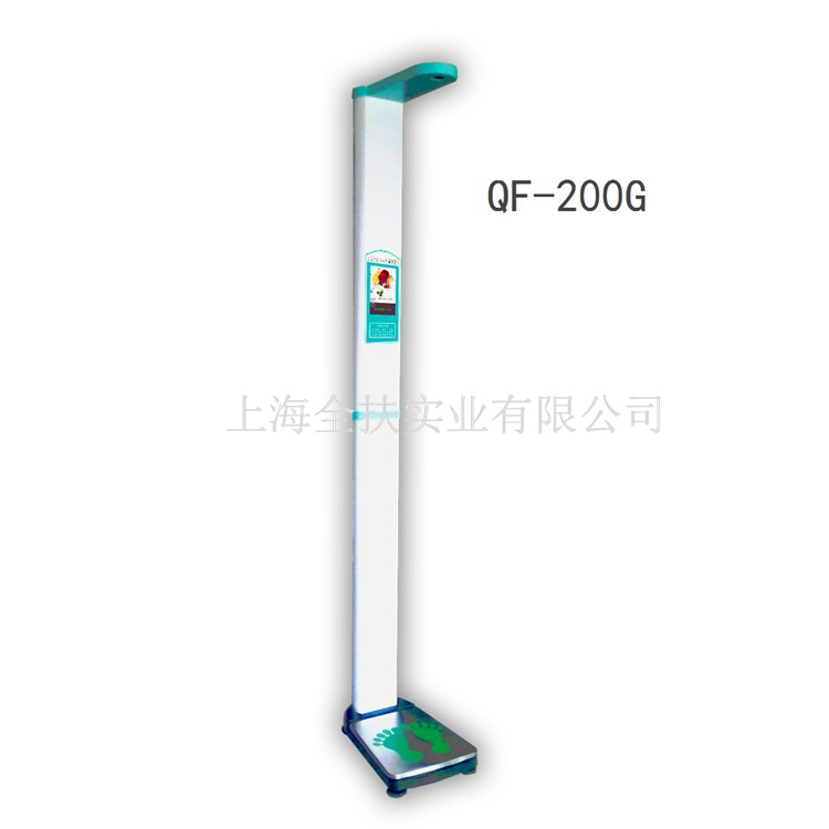 QF-200G智能互聯(lián)折疊式超聲波身高體重秤