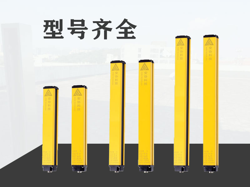 數(shù)字化測量光柵-車輛進(jìn)出裝貨程度測量