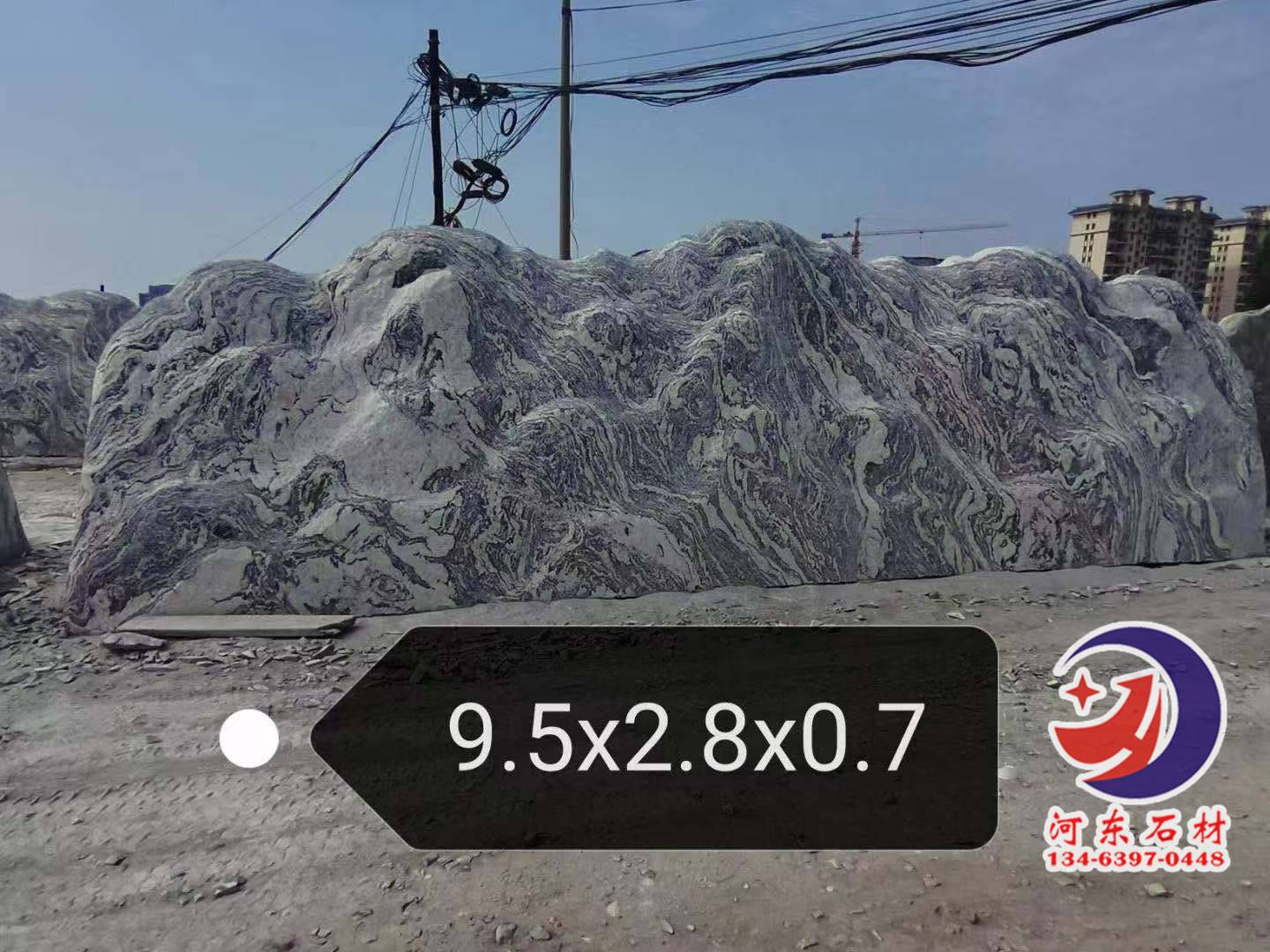 河北風(fēng)景石加工廠