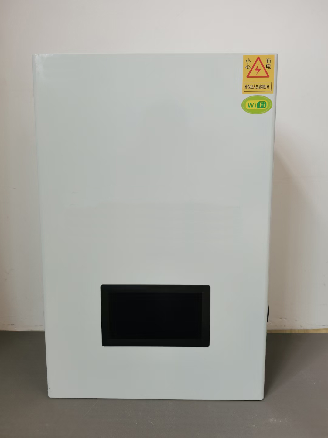 匠奧電采暖熱水壁掛爐10KW帶100平米
