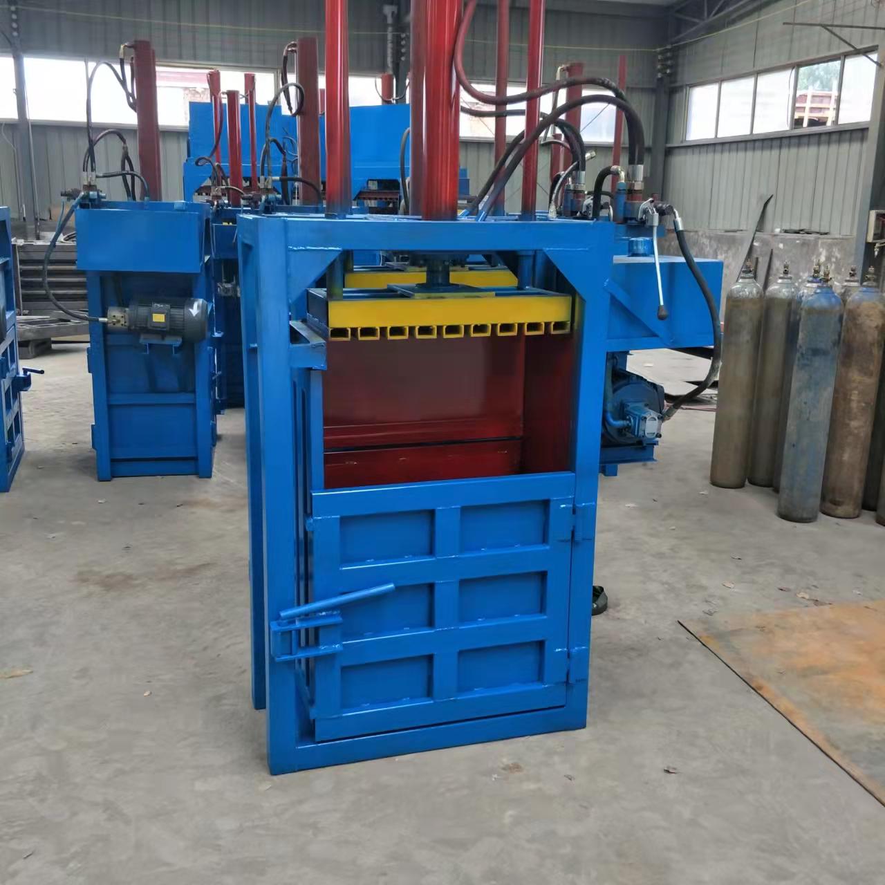 新型多功能立式廢品站打包機(jī) 舊衣服打包機(jī)