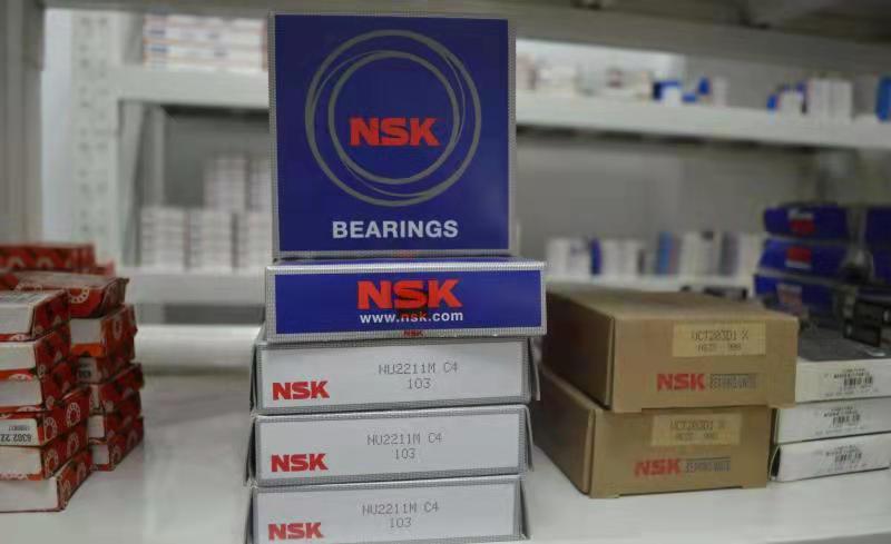 日本NSK軸承哪家好