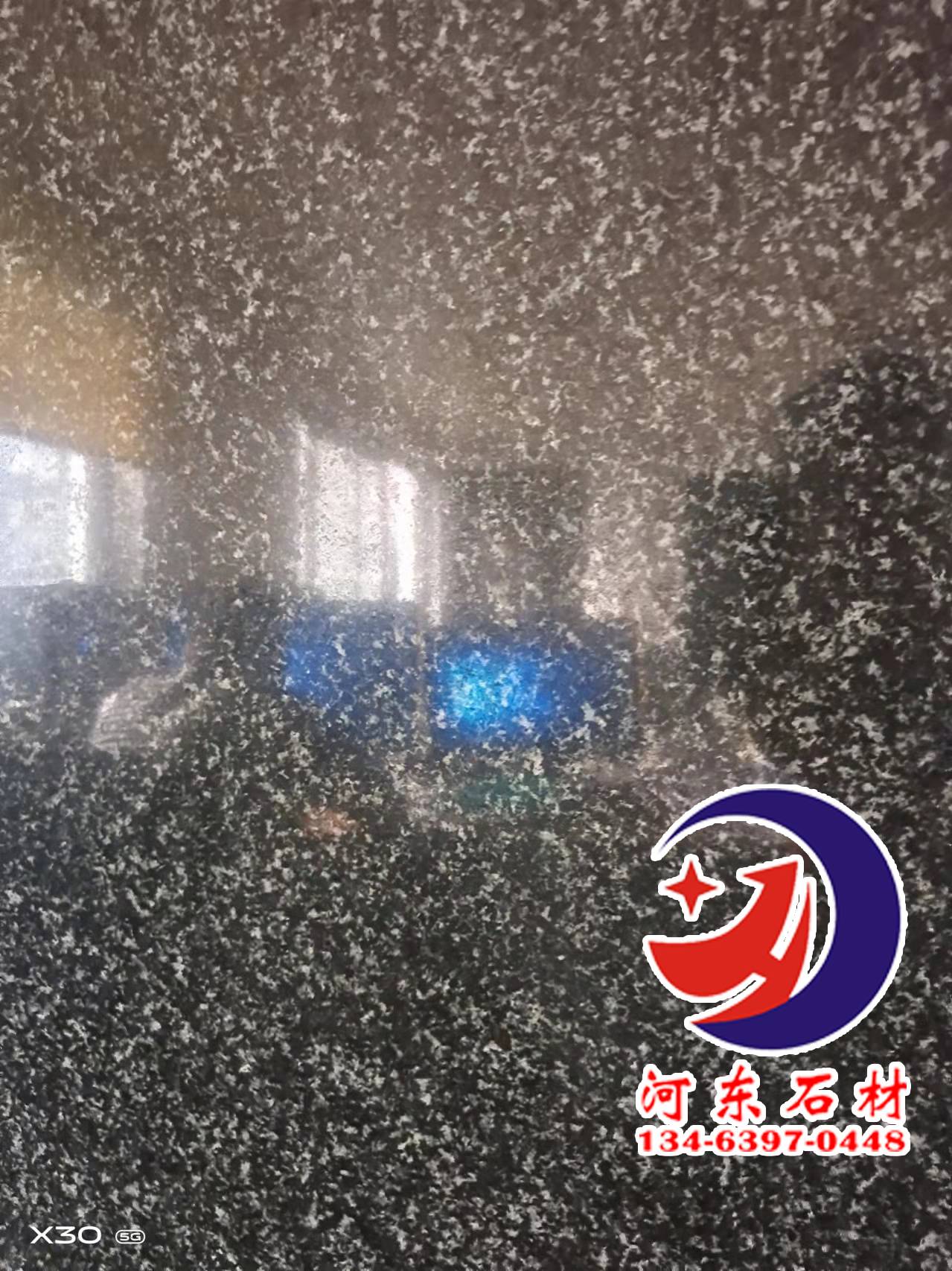 北大青磨光面板材加工廠