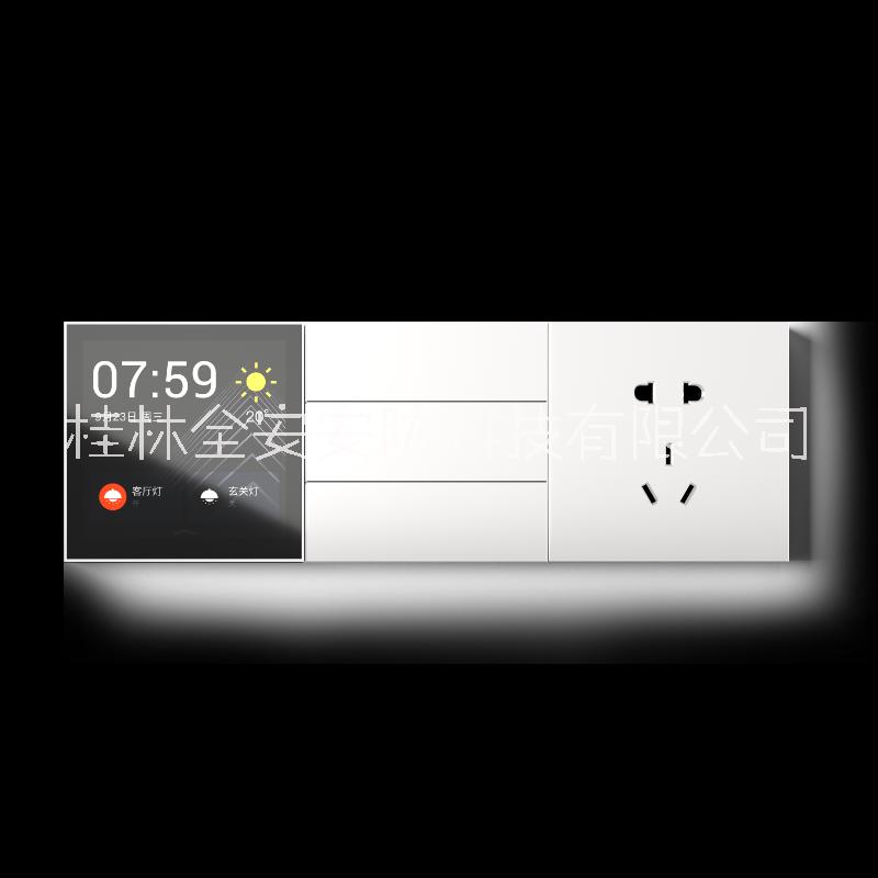 桂林智能家居,歐瑞博MixPad S 超級智能開關(guān) 旗艦版