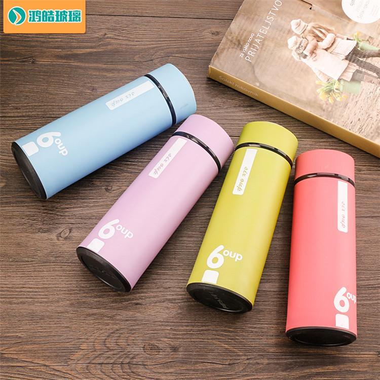 雙層玻璃杯商務(wù)辦公玻璃杯子塑玻杯廣告禮品水杯定制