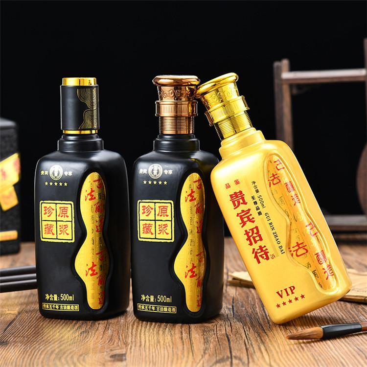 白酒瓶宴席貴賓招待玻璃酒瓶珍藏原漿品鑒酒瓶500ml裝定制空酒瓶