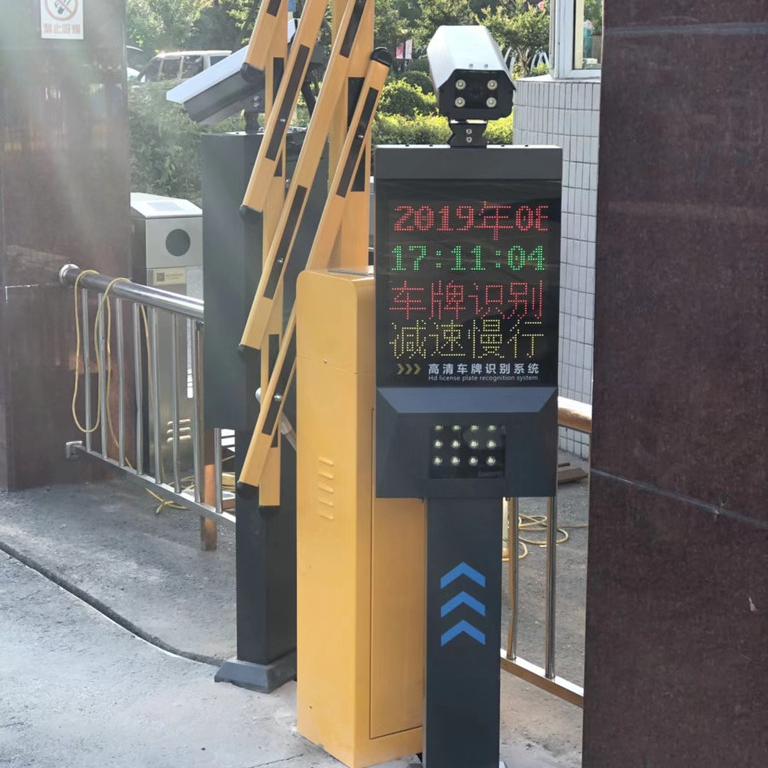 臨汾門禁識別系統(tǒng)_車牌識別系統(tǒng)-本地安裝