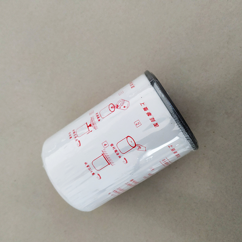 FF5052弗列加燃油濾芯