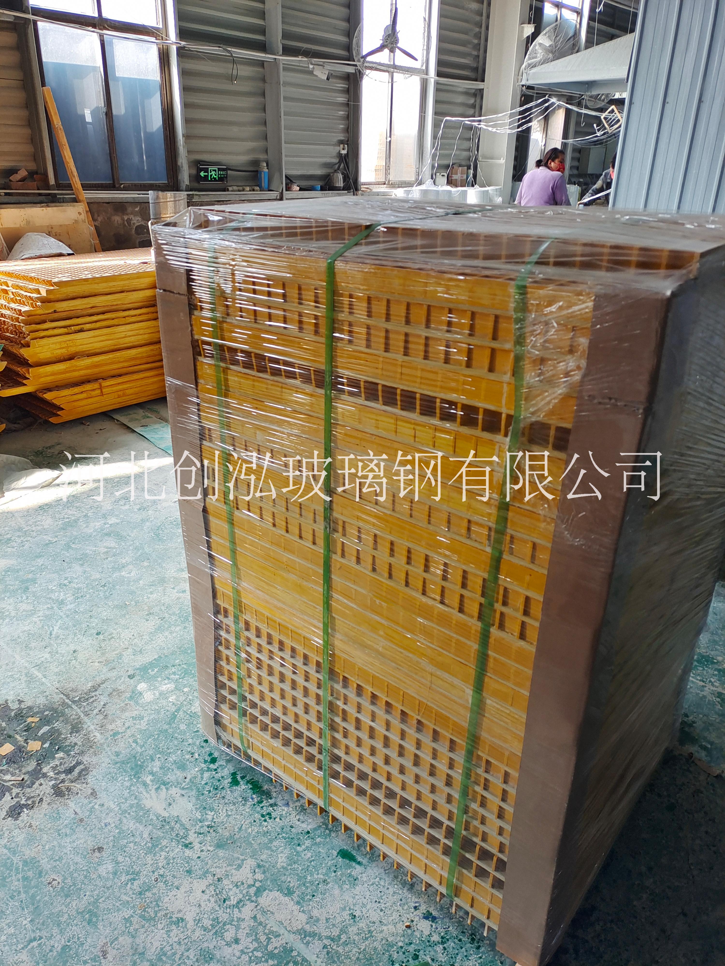 玻璃鋼格柵 玻璃鋼格柵板養(yǎng)殖漏糞板
