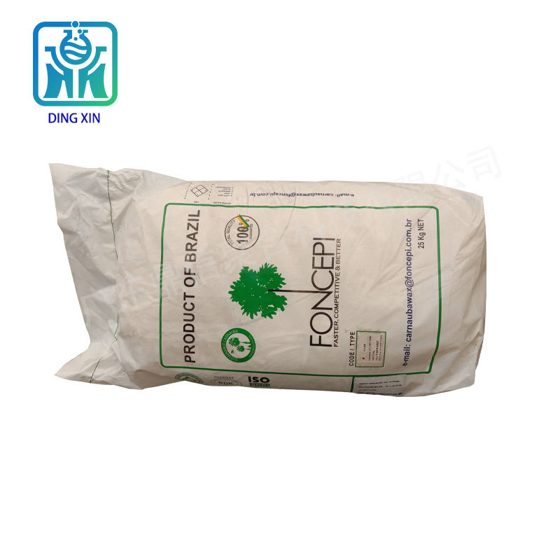 巴西棕櫚蠟T1粉 電子塑封料脫模劑上光劑一棵樹Foncepi棕櫚蠟T1-FP