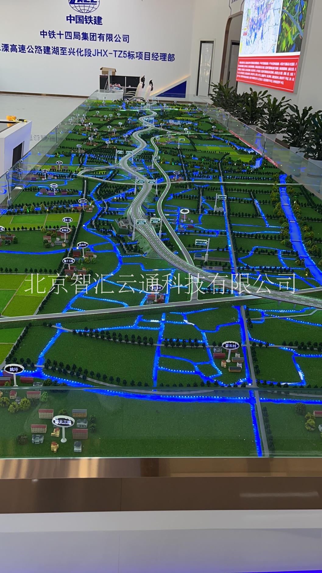 機(jī)械教學(xué)仿真模型、機(jī)械設(shè)備仿真
