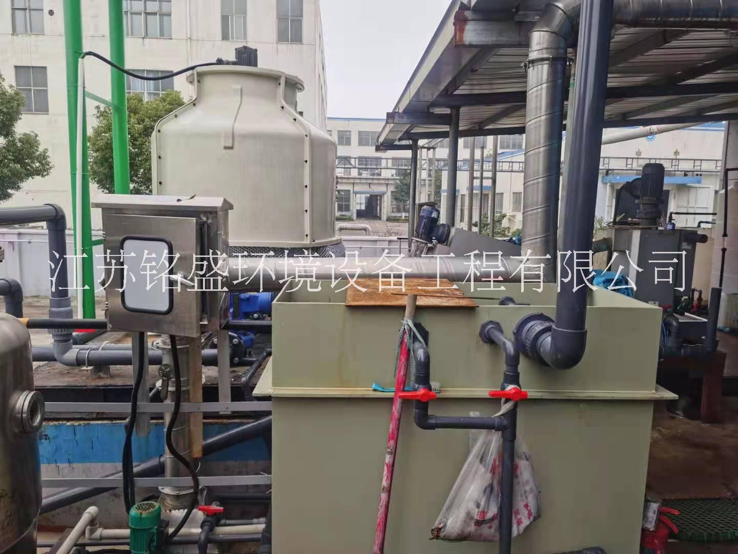 無(wú)錫 江蘇銘盛環(huán)境化工廢水處理設(shè)備