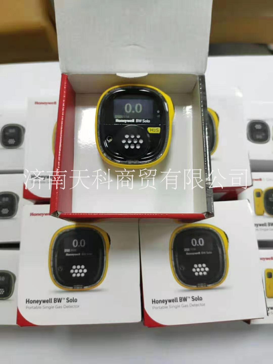 BW Solo-Lite-NH3氨檢測儀BWS2-A2-Y