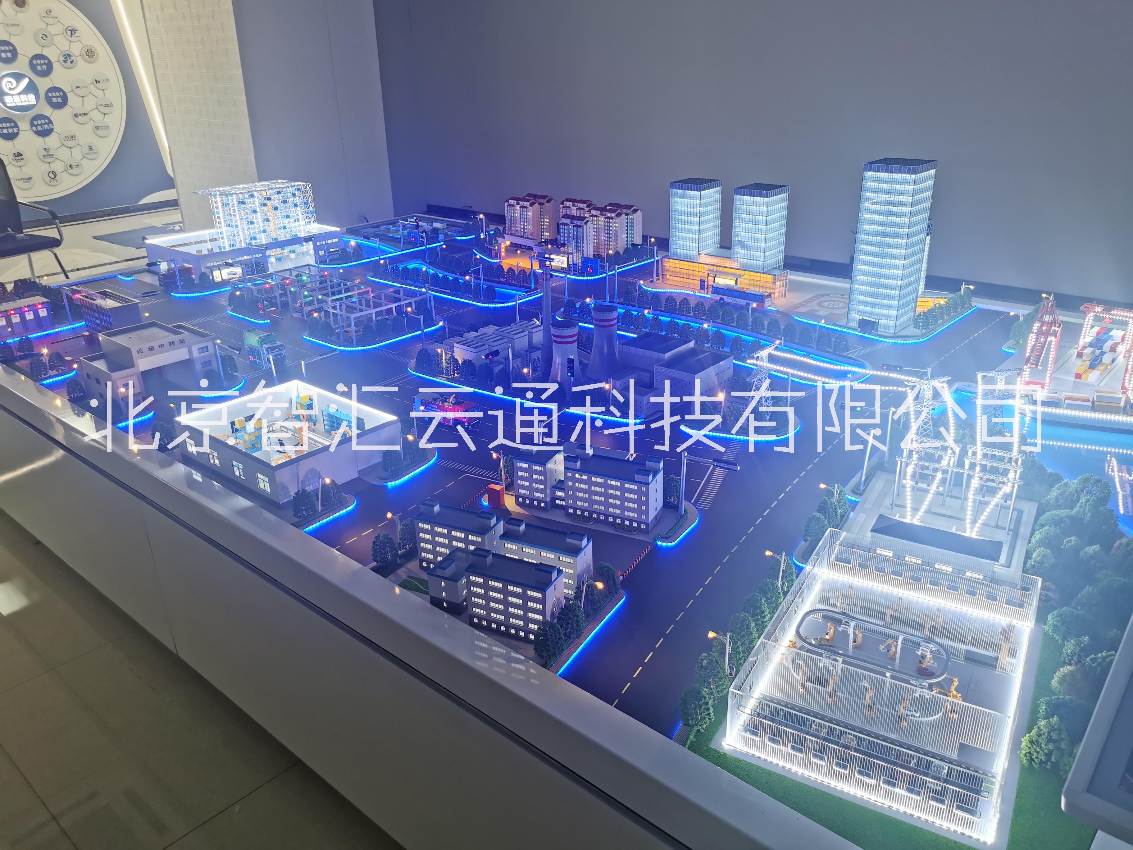 智慧園區(qū)沙盤 智慧城市沙盤