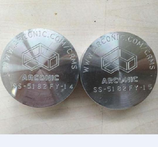 鋁合金光譜標(biāo)樣SS-5182美國鋁業(yè)5182鋁合金光譜標(biāo)樣SS-5182
