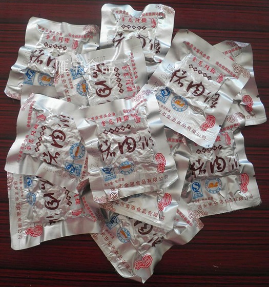 成都連續(xù)食品封口機GSPSPM-100雞精包裝