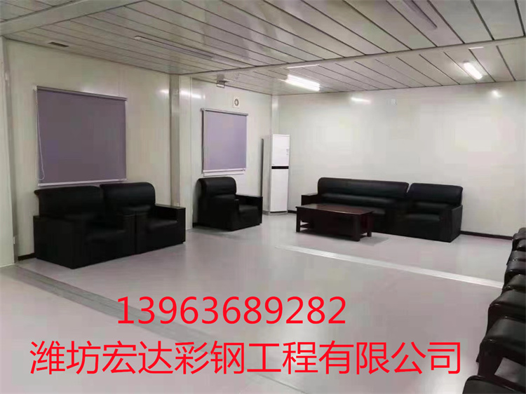 快拼式隔離房  山東快拼式打包箱價(jià)格 濰坊快拼式隔離房安裝 昌樂(lè)快拼式折疊箱廠家找濰坊宏達(dá)