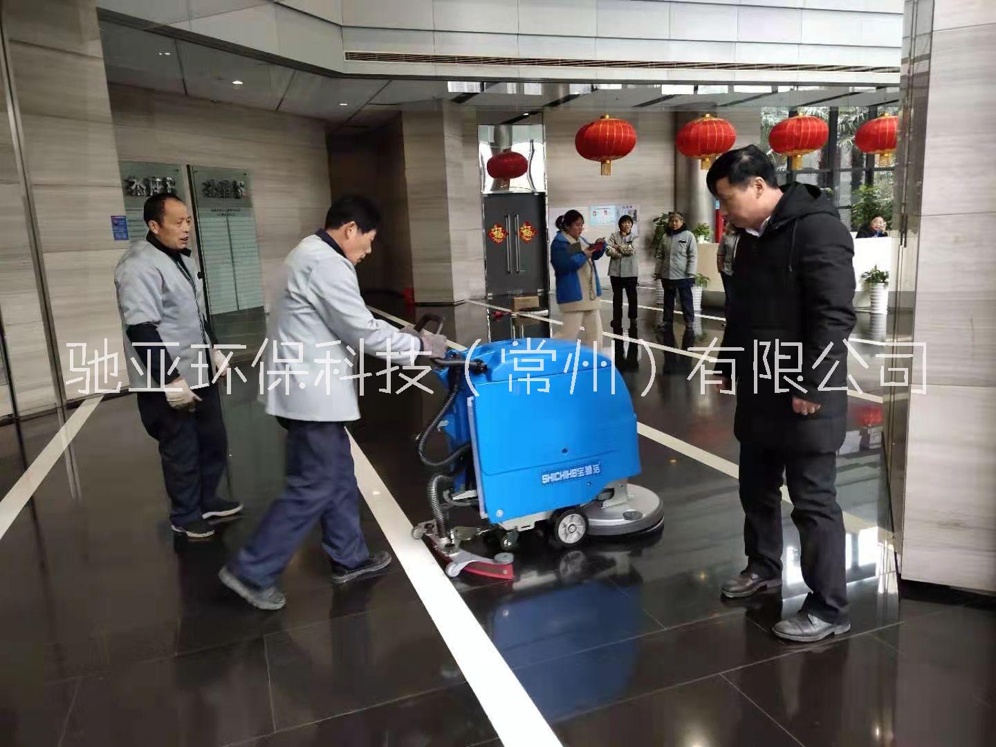 無錫*商場超市手推式洗地機商用擦地機洗地機沃馳V-BT50X