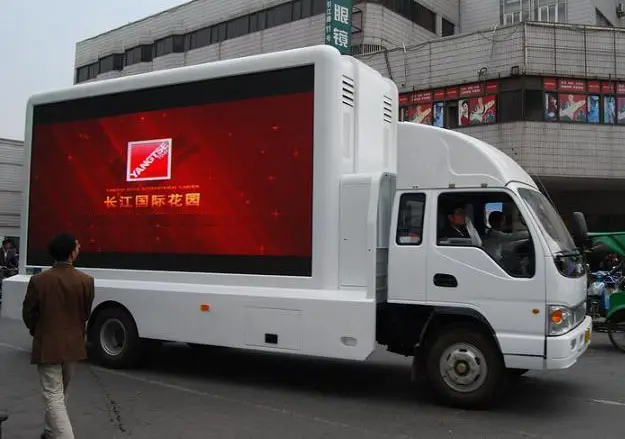 廣州雙LED屏廣告車 雙LED屏廣告車價(jià)格  供應(yīng) 雙梁液壓式車廂公司【惠州市豪達(dá)車廂制造有限公司】