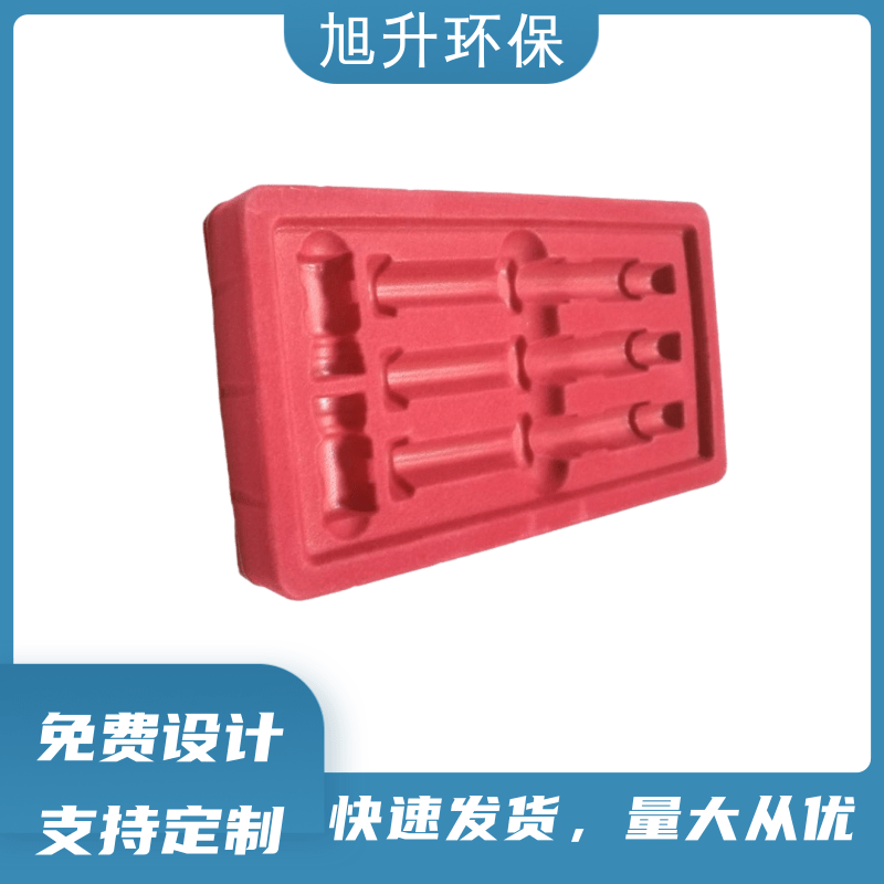 pvc食品包裝盒廠家-價格-供應商