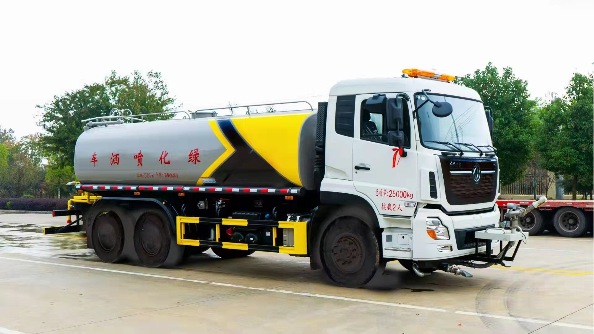 灑水車  20方灑水車  國(guó)六東風(fēng)后雙橋20方灑水車現(xiàn)車出售  包送車可分期