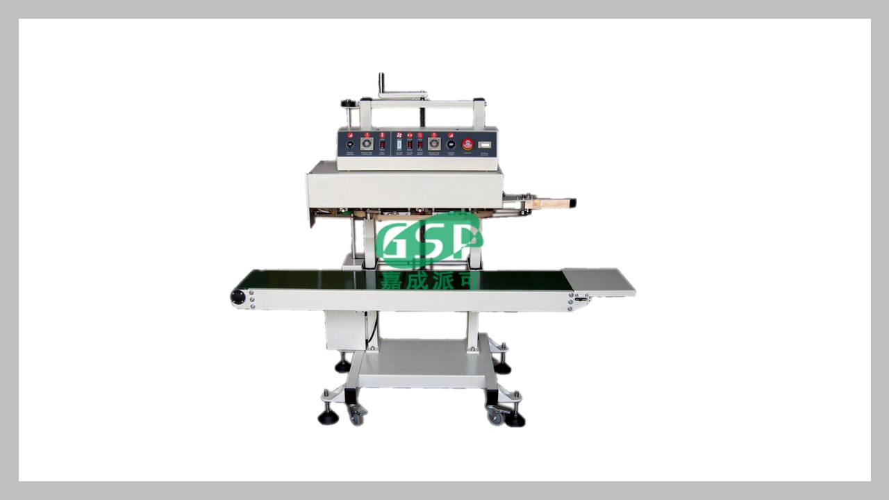 江蘇醫(yī)用封口機(jī)GSPSPM-100P 無塵室* 自動封口機(jī)