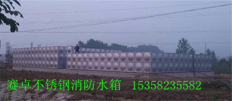 微機(jī)控制變頻調(diào)速給水設(shè)備批發(fā)，微機(jī)控制變頻調(diào)速給水設(shè)備廠家安裝