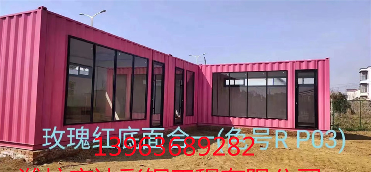戶外集裝箱房 山東戶外集裝箱房?jī)r(jià)格 集裝箱活動(dòng)房材料廠家找濰坊宏達(dá)彩鋼箱房廠