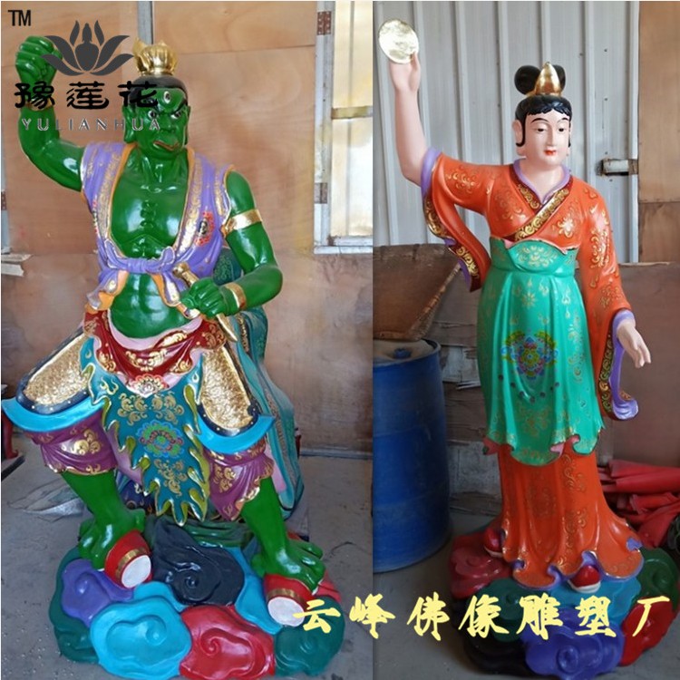雷公電母 風神雨神佛像 風雨雷電神像圖片 玻璃鋼塑像雷神佛像