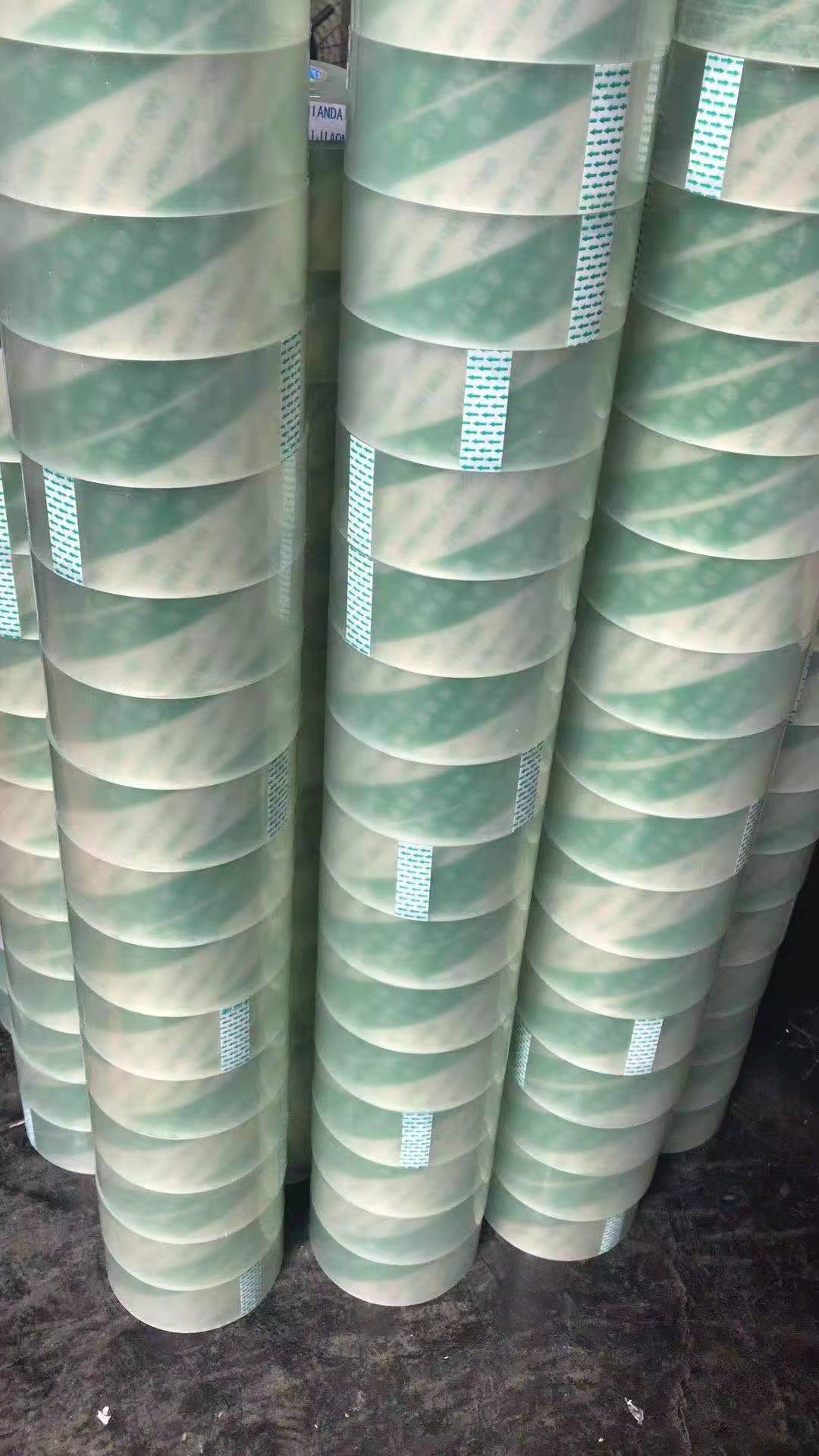膠帶廠家_供應(yīng)商_聯(lián)系電話【河北弘邁塑料制品有限公司】