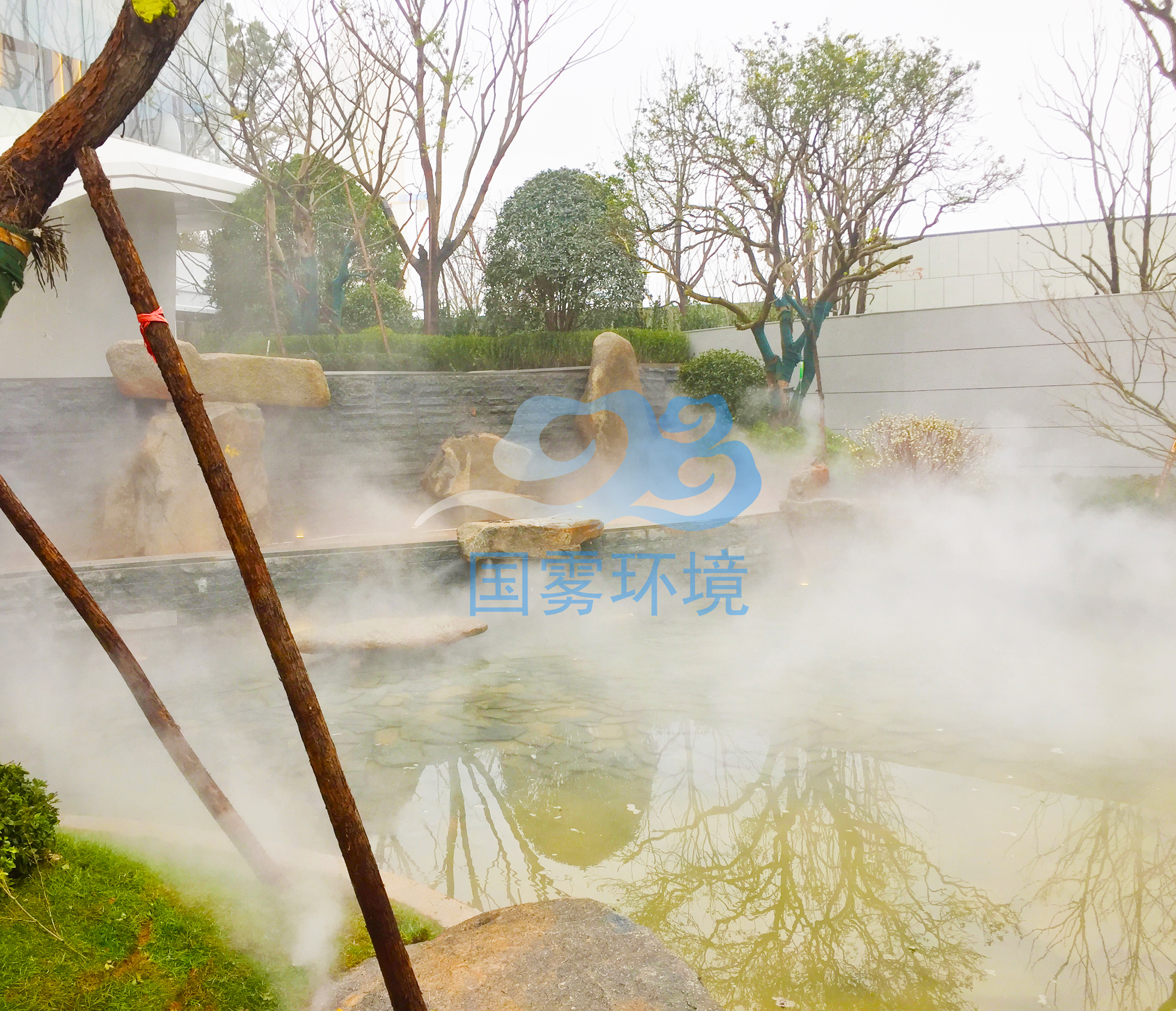 重慶國霧環(huán)境 景區(qū)噴霧造景 戶外噴霧降溫 問題解決商
