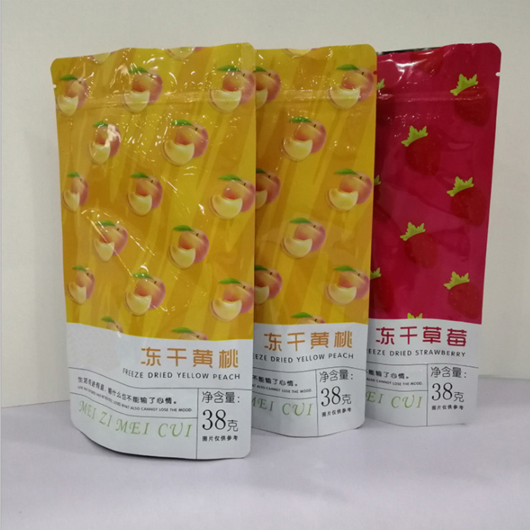 鋁箔袋素肉鋁箔袋印刷彩色塑料包裝袋生產(chǎn)商批發(fā)電話【山東朱氏印務(wù)】