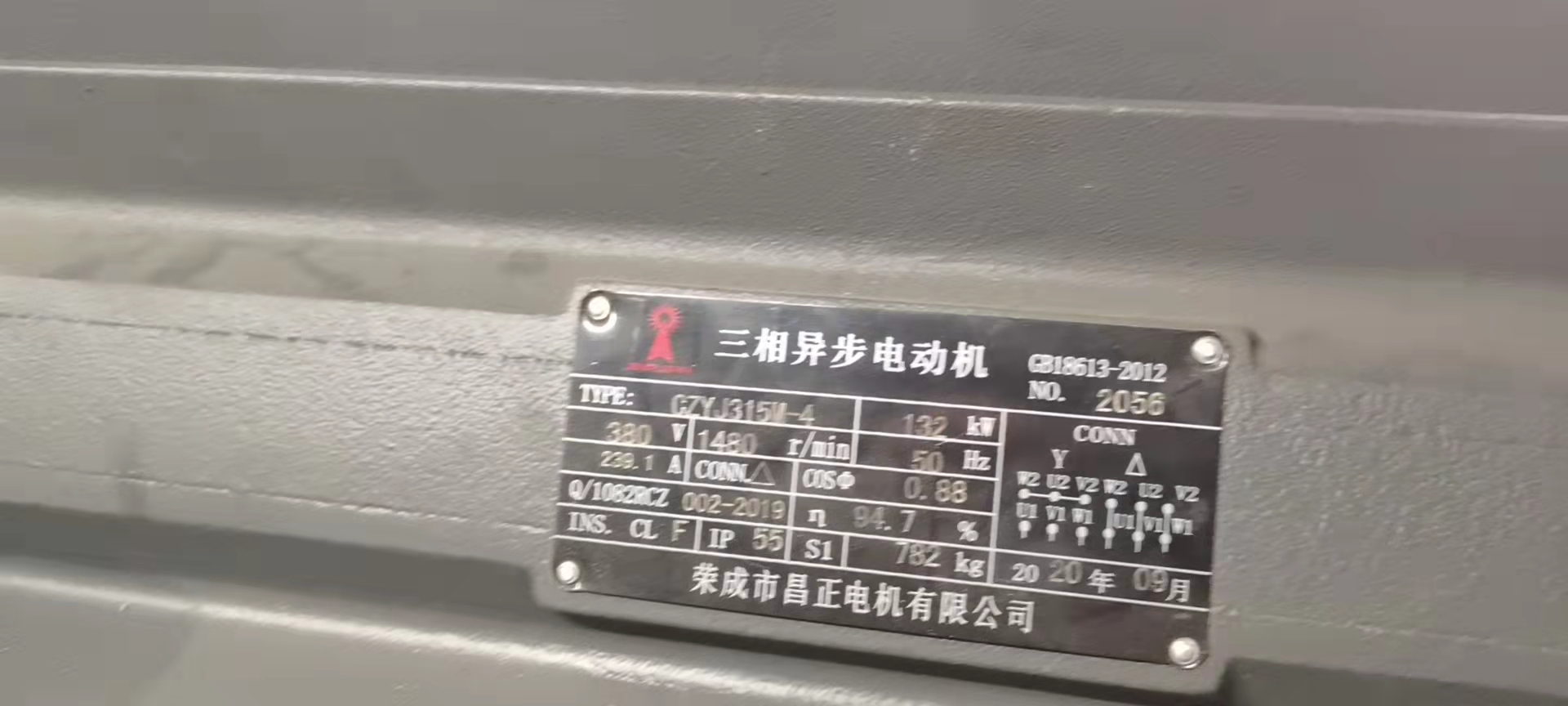 天津液壓試驗臺廠家批發(fā)，供貨商、哪里有賣