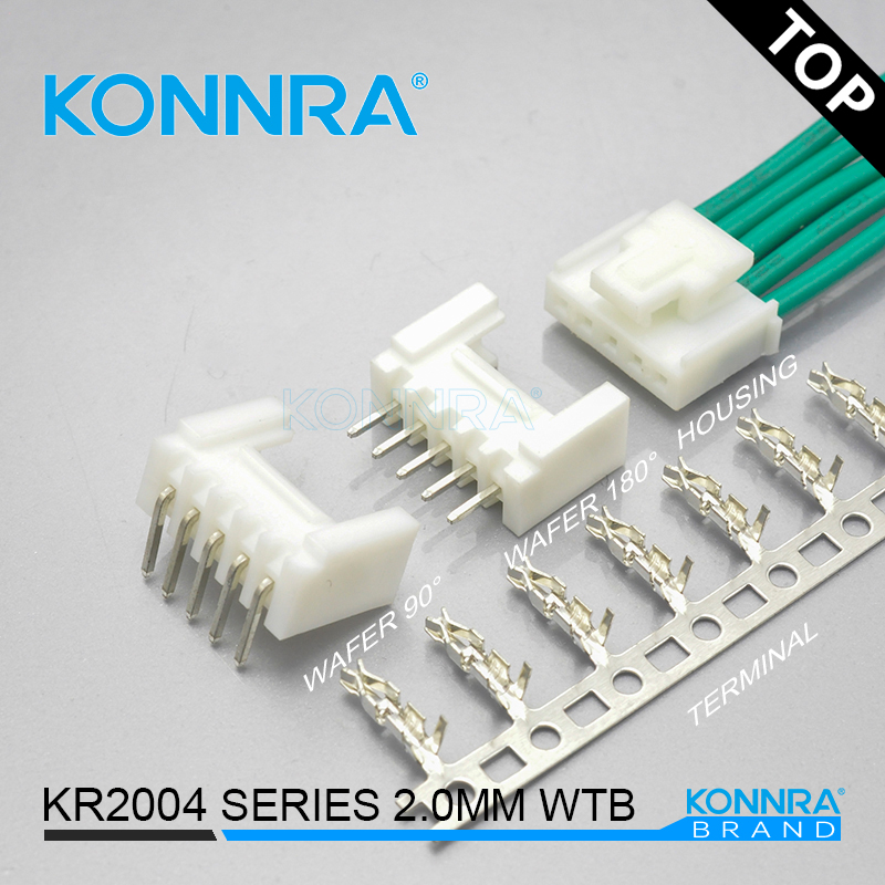康瑞KONNRA KR2004 單排DIP帶扣臥式端子掃地機(jī)用連接器