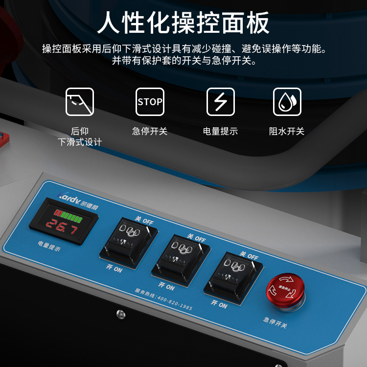 凱德威吸塵器DL-3060L電瓶式工廠用60L容量