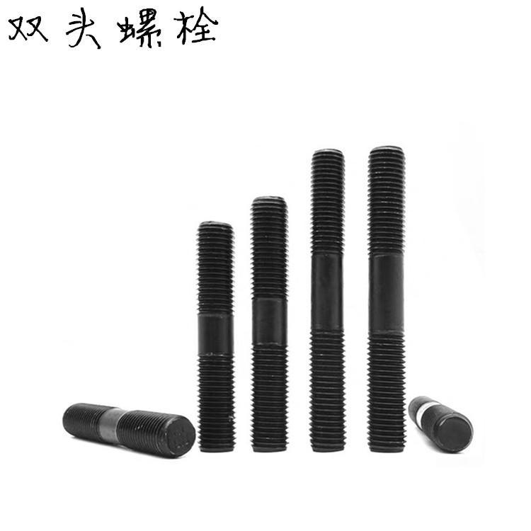 雙頭螺栓廠家-價格-供應商