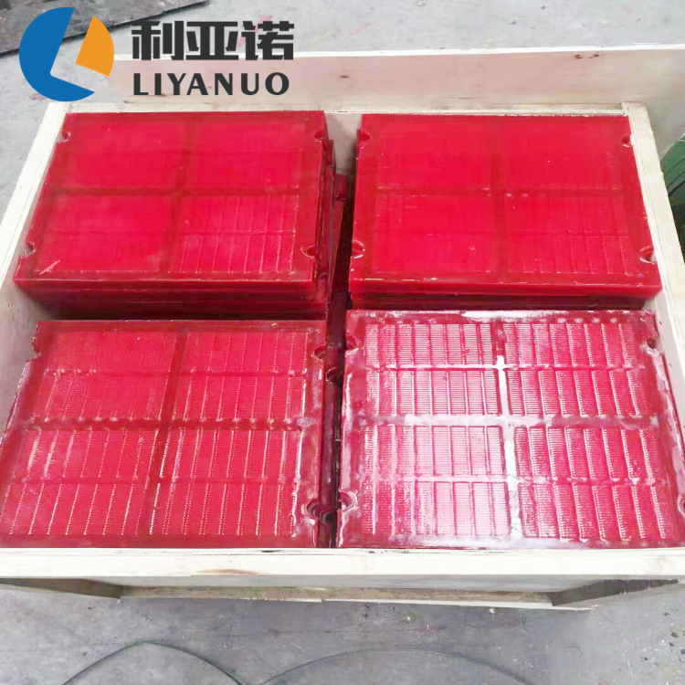 聚氨酯篩網(wǎng)價(jià)格  聚氨酯篩網(wǎng)哪里好