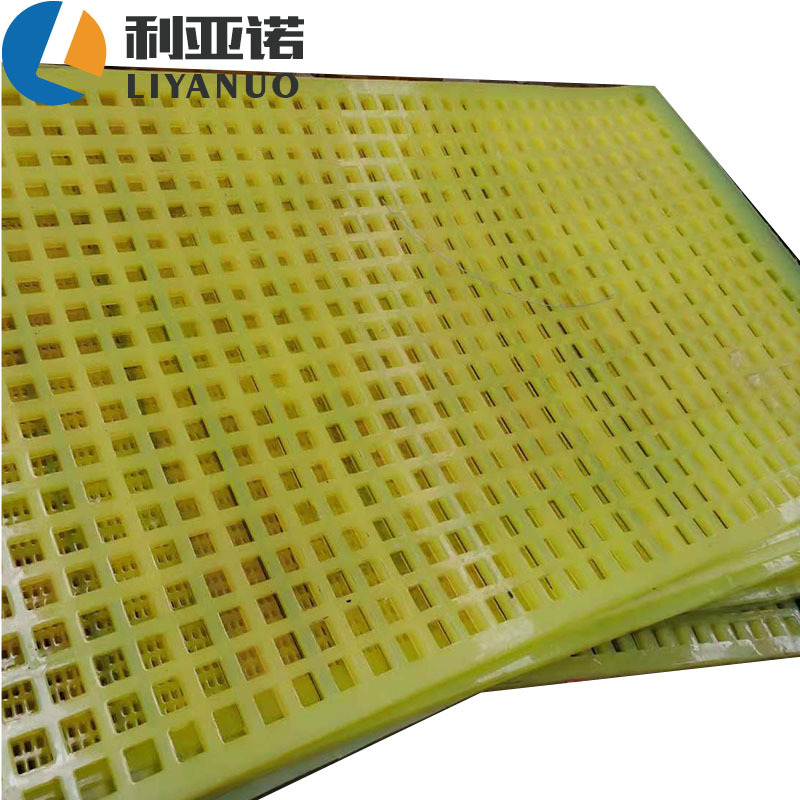 聚氨酯篩板廠家  聚氨酯篩板價格