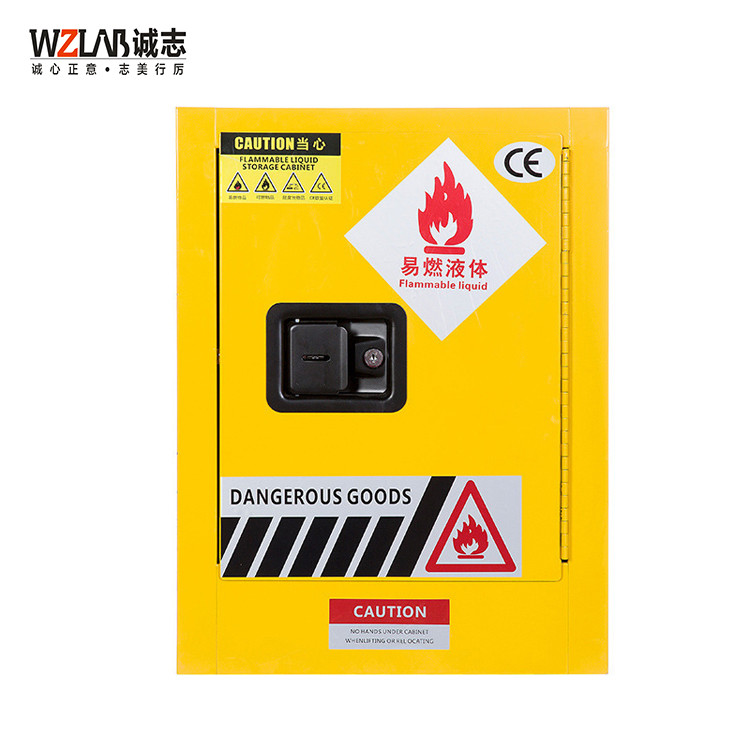 萬致 防爆柜防火柜 加厚鋼板冷軋鋼材質(zhì)穩(wěn)固耐用