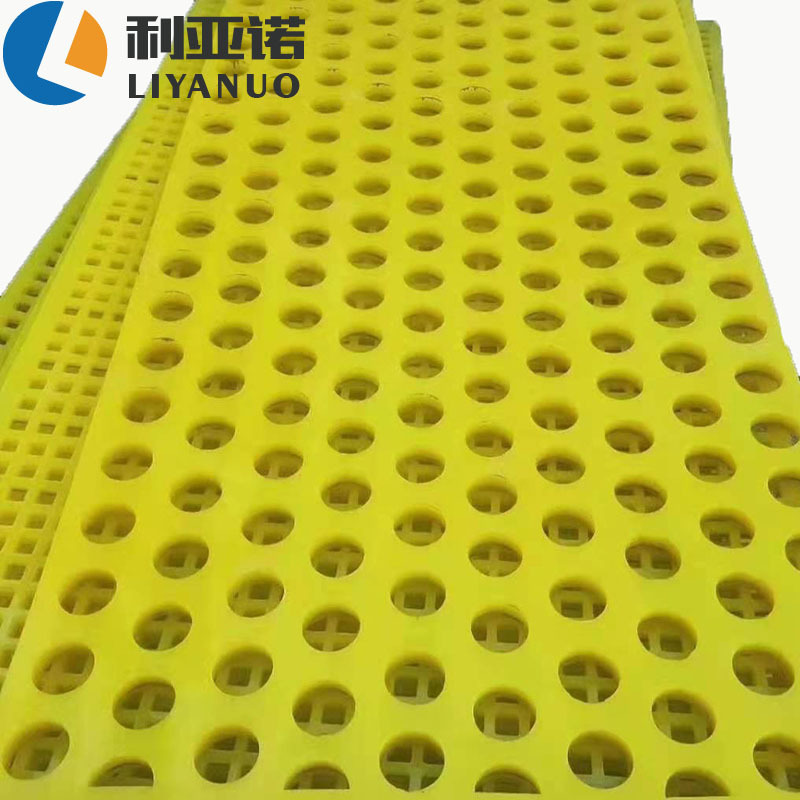 聚氨酯篩板廠家  聚氨酯篩板價格