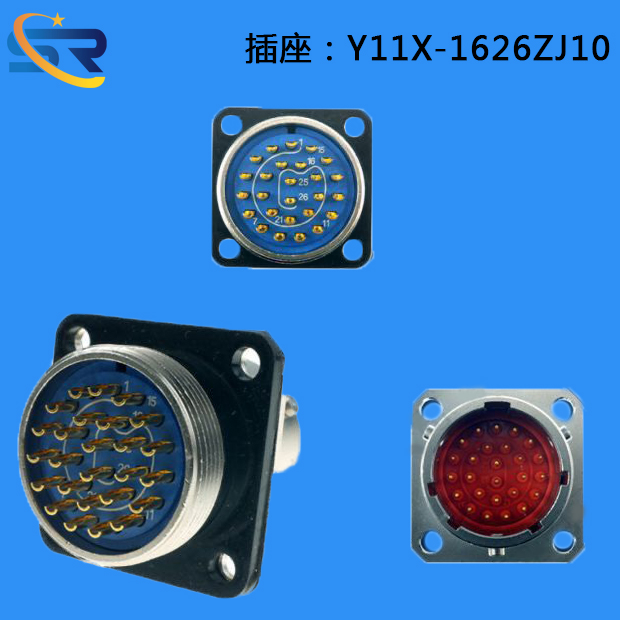 Y11X插座廠家，批發(fā)，報(bào)價(jià)【泰興市晟睿電連接器有限公司】