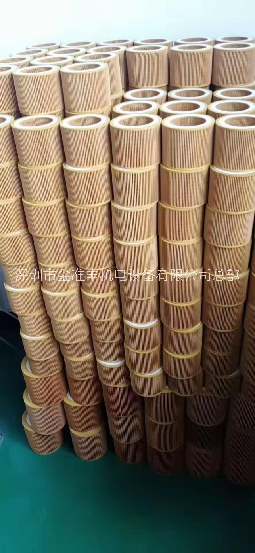 阿特拉斯風過濾器