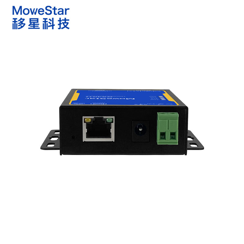 移星NS301I工業(yè)級隔離型單串口服務(wù)器 RS232/485/422轉(zhuǎn)以太網(wǎng)