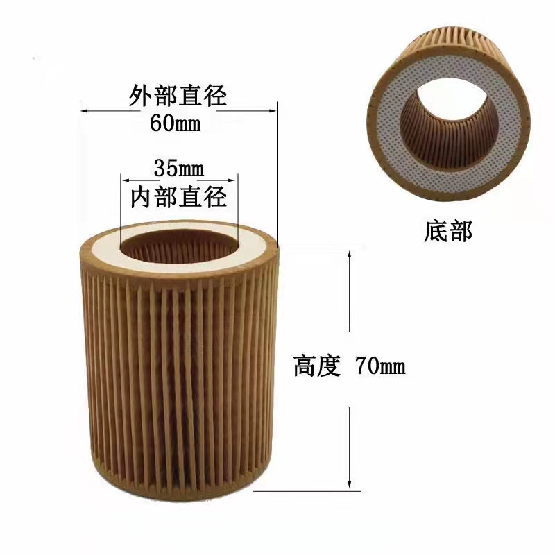 阿特拉斯風過濾器