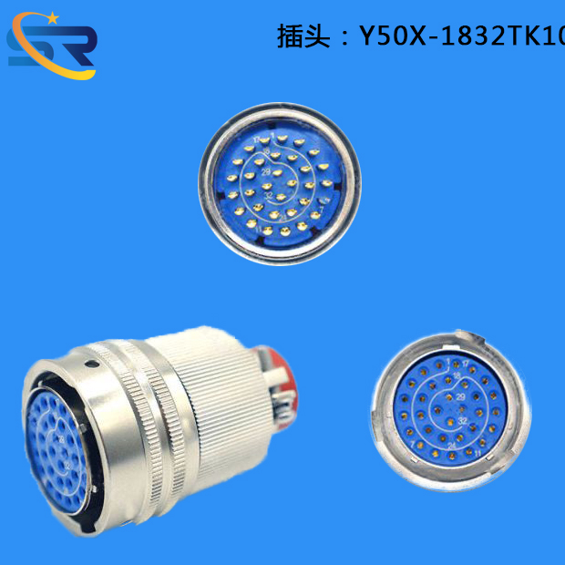 上海Y50X插座批發(fā)、出售、多少錢、供應(yīng)商、找哪家公司