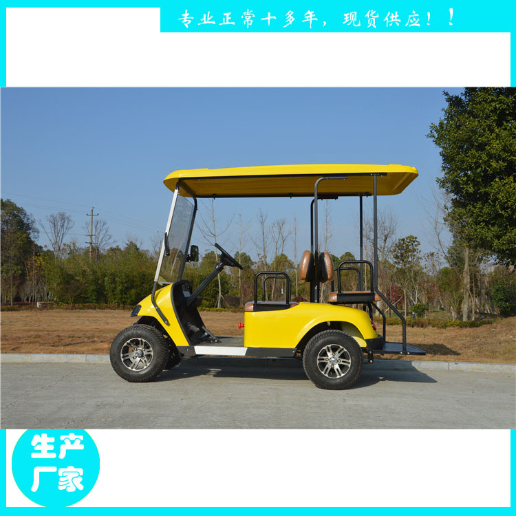 鑫威新能源電動(dòng)車 4座景區(qū)電瓶游覽車廠家公園游覽觀光車價(jià)格 高爾夫球車用車
